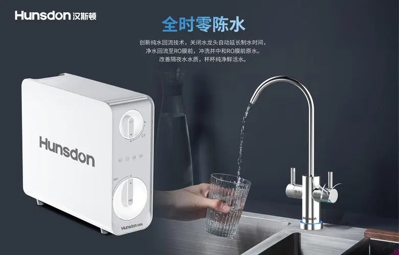 安裝凈水器的契機是什么？符合這幾點的趕緊來看看——