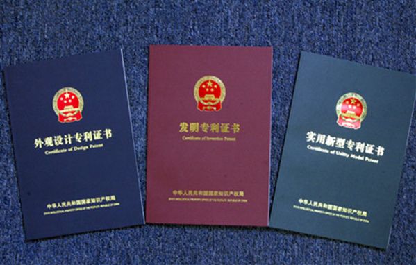 漢斯頓集團斬獲四項凈水專利，彰顯凈水品牌力量！