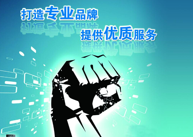 凈水器哪家強？漢斯頓以服務贏市場