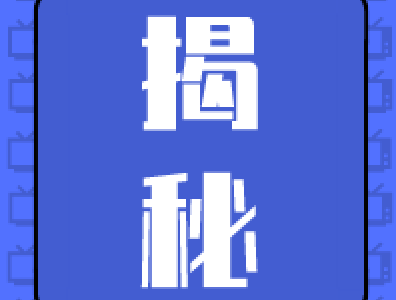 為何差價那么大？深度揭秘凈水產品差價的秘密