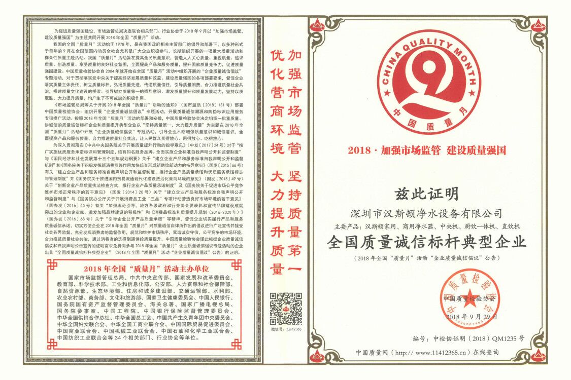 1550483198114361.jpg